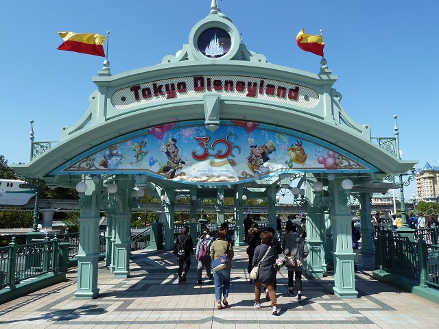 Tokyo Disneyland Artificial Islands