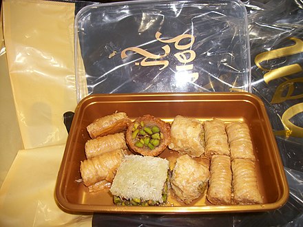 Baklava-pastry